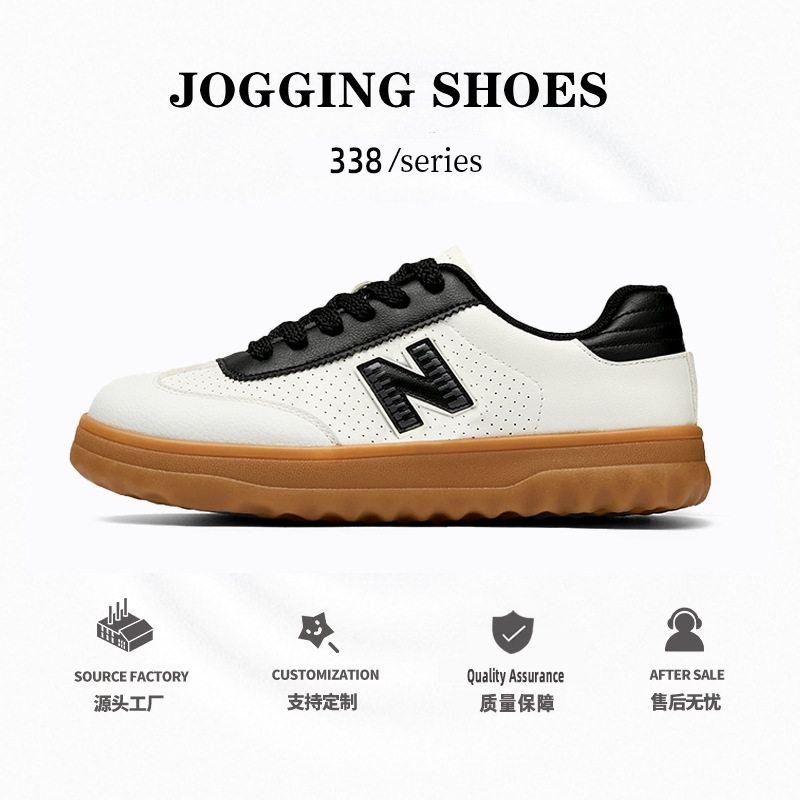 春秋新百伦酷跑厚底338透气跑步休闲运动鞋情侣板鞋时尚百搭男鞋.,流行男鞋,德训鞋,淘宝优惠券,粉丝福利购,淘宝优惠卷