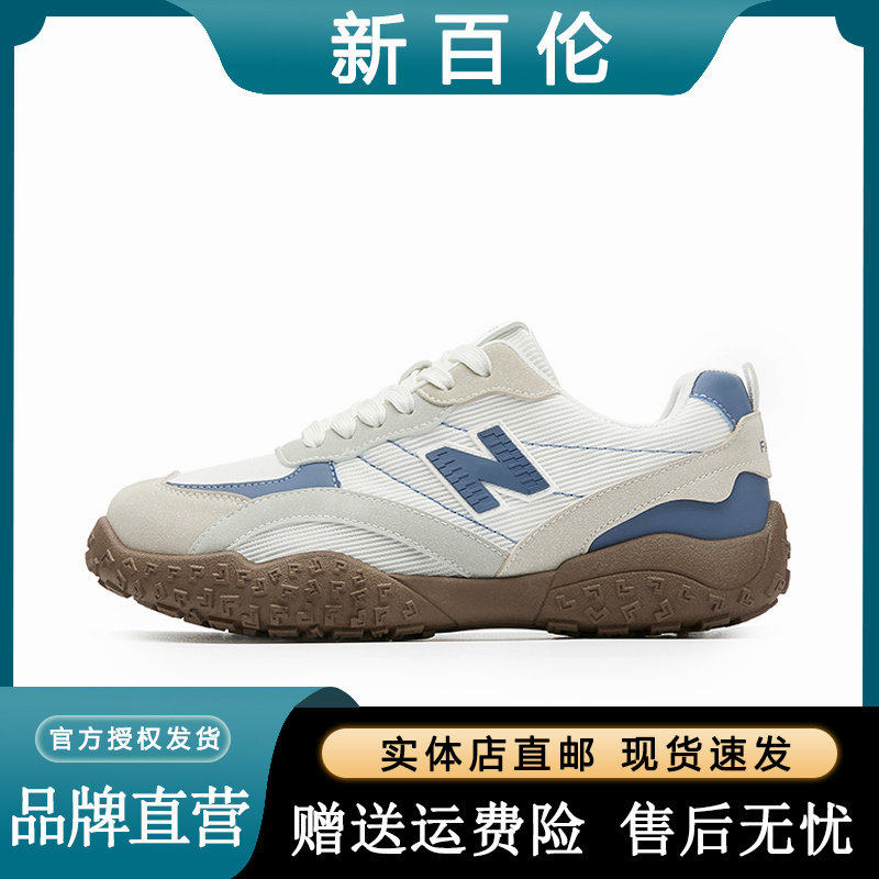 新百伦2026德训女鞋阿甘鞋新款厚底增高运动鞋休闲通勤鞋子情侣,运动鞋new,德训鞋,淘宝优惠券,粉丝福利购,淘宝优惠卷