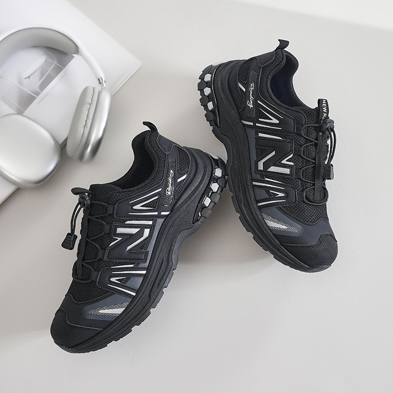 新百伦2026冬季新款情侣百搭轻便休闲跑步鞋缓震舒适运动登山鞋,流行男鞋,健步鞋,淘宝优惠券,粉丝福利购,淘宝优惠卷