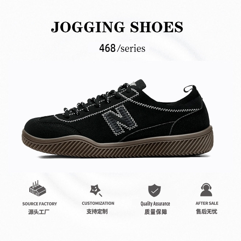 春秋新百伦酷跑复古百搭情侣休闲鞋男鞋运动休闲德训鞋学生休闲鞋,流行男鞋,德训鞋,淘宝优惠券,粉丝福利购,淘宝优惠卷