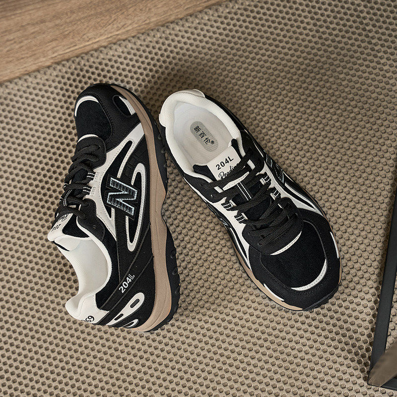 新百伦204系列秋冬新款时尚百搭潮流休闲老爹鞋轻便软底运动鞋,流行男鞋,时尚休闲鞋,淘宝优惠券,粉丝福利购,淘宝优惠卷