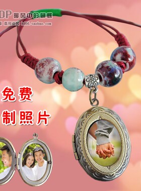 来图照片原创设计风送女友手绳