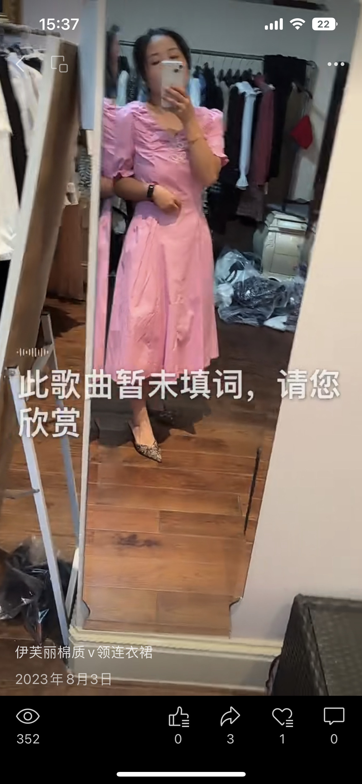 纷M2024夏装新款女装 纯棉收腰显瘦中长款连衣裙272