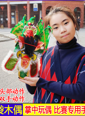 漳州布袋戏木偶娃娃中国特色