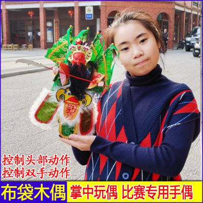 漳州布袋戏木偶娃娃中国特色