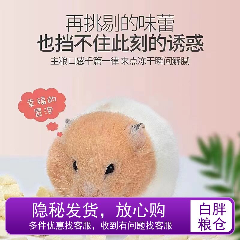 yee躺手神器磨牙好帮手包邮