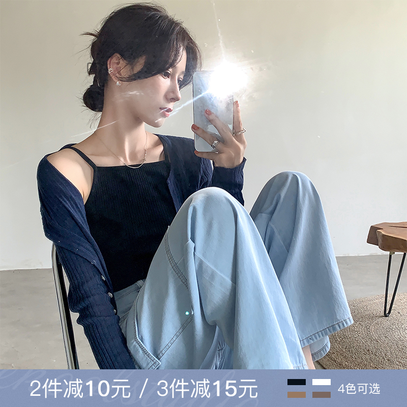 EKOOL坑条纯色针织吊带背心女夏季2021新款百搭修身显瘦打底衫