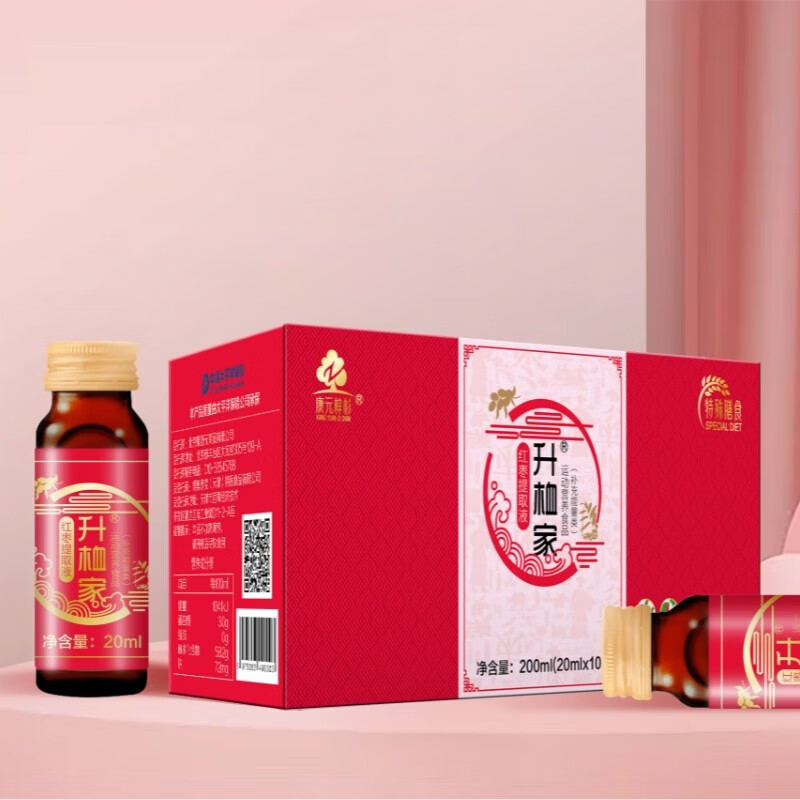 红枣提取液含环磷酸腺苷营养