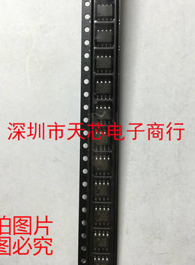 BUF634U 634U SOP8 视频放大器和缓冲器 全新原装正品 质量保证