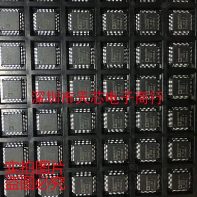 ADAU1701JSTZ ADAU1701 QFP48 音频处理器 全新原装正品质量保证