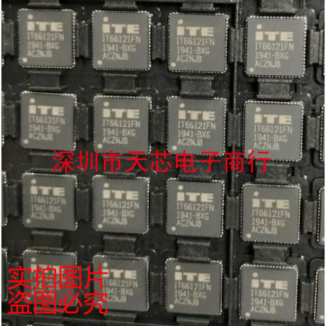 IT66121FN/BX IT66121FN QFN64 SDI转HDMI传输器芯片 原装正品