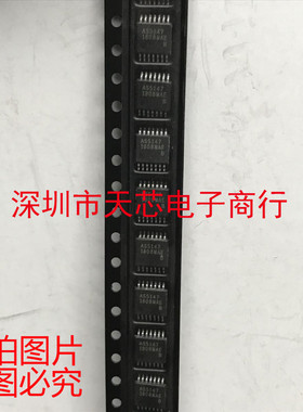 AS5147P-HTSM AS5147 TSSOP16 全新原装正品 质量保证