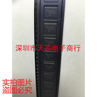 ISO7240CDWR ISO7240C SOP16 数字隔离器 全新原装正品 质量保证