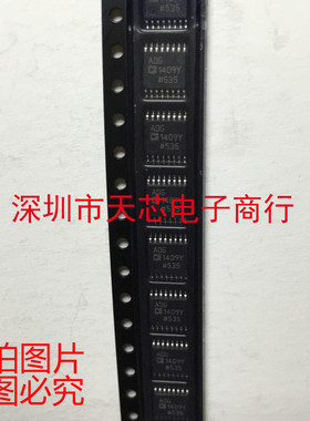 ADG1409YRUZ ADG1409Y 1409Y TSSOP16 全新原装正品 质量保证