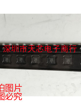 HMC539LP3E 丝印539 QFN16 全新原装正品 质量保证