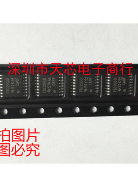 TSC2003IPWR TSC2003I TSSOP16 触摸屏控制器 全新原装 质量保证