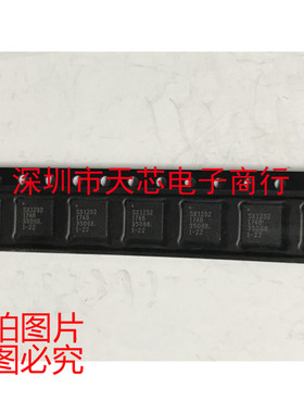 SX1232IMLTRT SX1232 QFN24 射频芯片 全新原装正品 质量保证