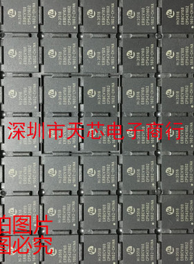 HI3518ERBCV100 HI3518 BGA293 全新原装正品 质量保证