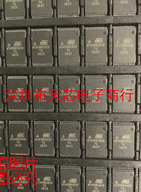 AT45DB161D-TU AT45DB161D TSOP28 快闪存储器 全新原装 质量保证