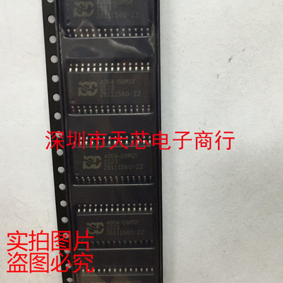 ISD4004-08MSY 4004-08MSY SOP28 语音记录器IC 全新原装质量保证