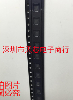 NB670GQ-Z ADZD QFN16 全新原装正品 质量保证