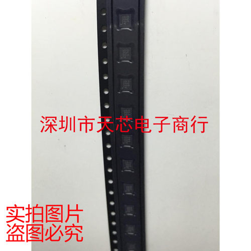 NB670GQ-Z ADZD QFN16 全新原装正品 质量保证