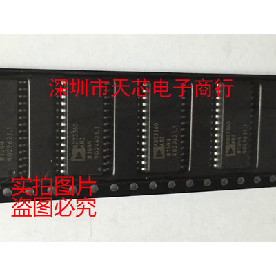 AD73360ARZ AD73360 SOP28 通用模拟前端IC 全新原装正品质量保证