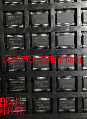 UPD78F9234MC F9234T F9234 SSOP30 微控制器 全新原装 质量保证