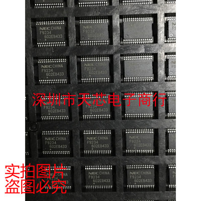 UPD78F9234MC F9234T F9234 SSOP30 微控制器 全新原装 质量保证