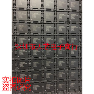 THGBM5G5A1JBAIR BGA153 TOSHIBA 全新原装正品 质量保证