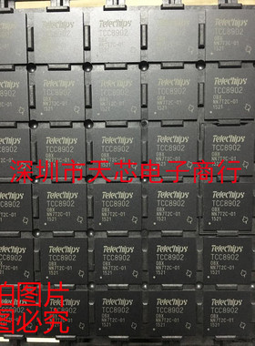 TCC8902G-OBX TCC8902G BGA 全新原装正品 质量保证