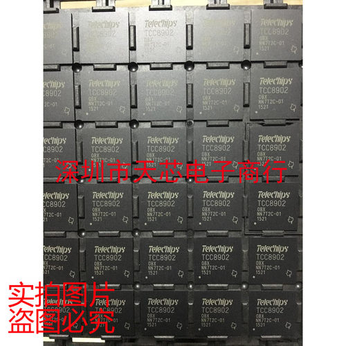 TCC8902G-OBX TCC8902G BGA 全新原装正品 质量保证