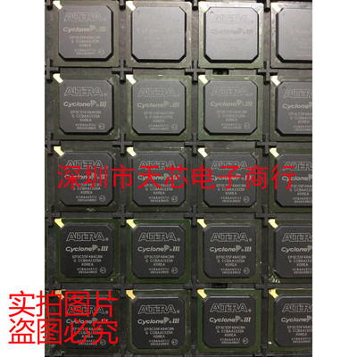 EP3C55F484C8N BGA484 ALTERA 全新原装正品 质量保证