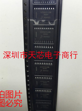 SC510070JDWE SC510070 SOP20 FREECAIE 全新原装正品 质量保证