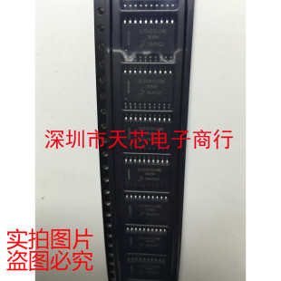 SC510070JDWE SC510070 SOP20 FREECAIE 全新原装正品 质量保证