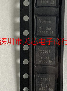 TUSB1210BRHBR T1210B QFN32 串行接口驱动器 原装正品 质量保证