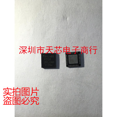 C8051F326-GM C8051F326 F326 QFN 微控制器 全新原装 质量保证
