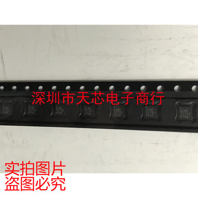 TPA6132A2RTER 丝印AIWI QFN16 耳机放大器 全新原装正品质量保证