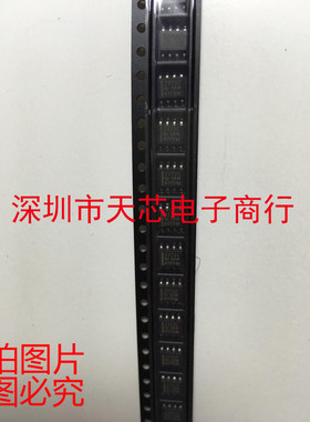 TLC2272CDR TLC2272 2272C SOP8 运算放大器 全新原装 质量保证