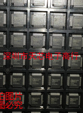AD2S1210WDSTZ AD2S1210 QFP48 正弦波振荡器 全新原装 质量保证