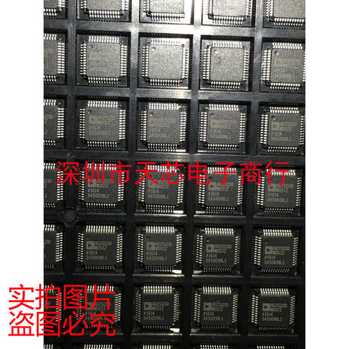AD2S1210WDSTZ AD2S1210 QFP48 正弦波振荡器 全新原装 质量保证