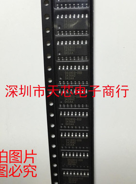 DS1803Z-010 DS1803-010 SOP16 数字电位计 全新原装正品质量保证