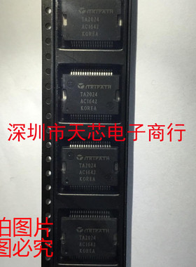 TA2024 HSSOP36 TRIPATH 音频/视频连接器 全新原装正品 质量保证