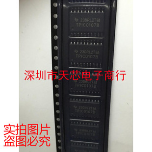 TPIC0107BDWP TPIC0107BD SOP20 全新原装正品 质量保证