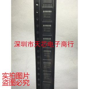 VN5E050AJTR-E VN5E050A HSSOP12 汽车BCM电脑板车灯驱动芯片原装
