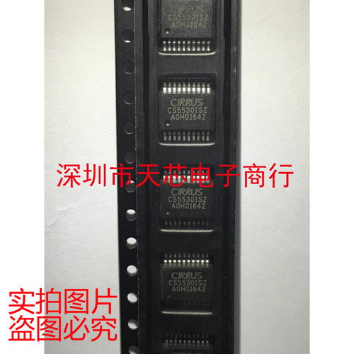CS5530-ISZ CS5530ISZ SSOP20 模数转换器 全新原装正品 质量保证