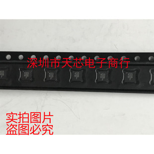 HMC455LP3E 丝印455 QFN16 全新原装正品 质量保证