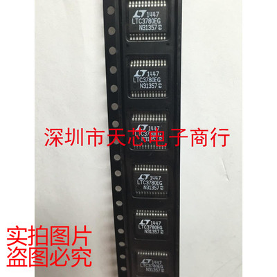 LTC3780EG LTC3780 SSOP20 直流降压控制器 全新原装正品质量保证