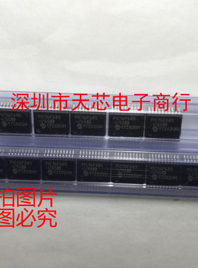 PIC16F685-I/SS PIC16F685 SSOP20 微控制器 全新原装 质量保证