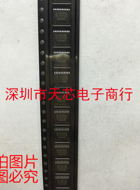 SA616DK SA616 SSOP20 调频混频器 全新原装正品 质量保证